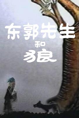 整体喝酒的女人