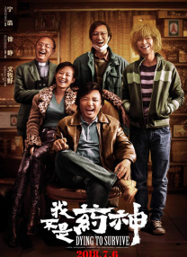 sp最疼的打法